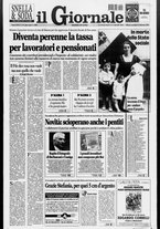 giornale/CFI0438329/1997/n. 47 del 25 febbraio